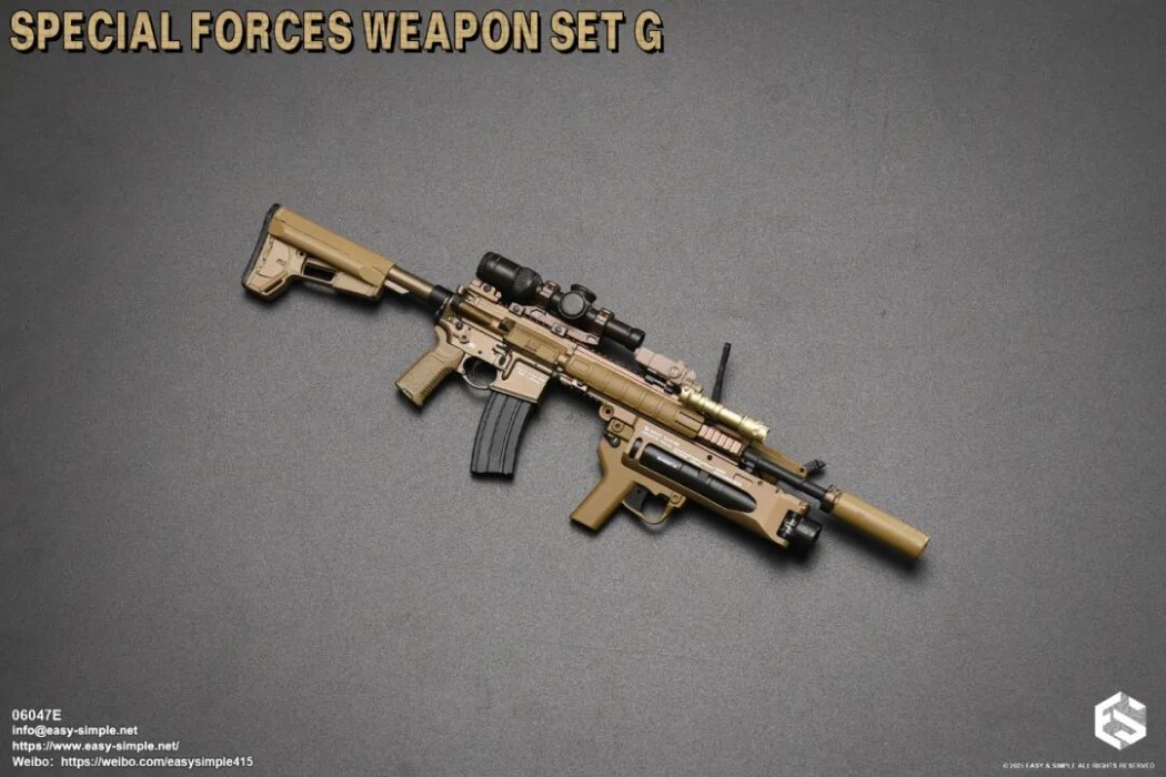 Special Forces Weapon Set 1/6