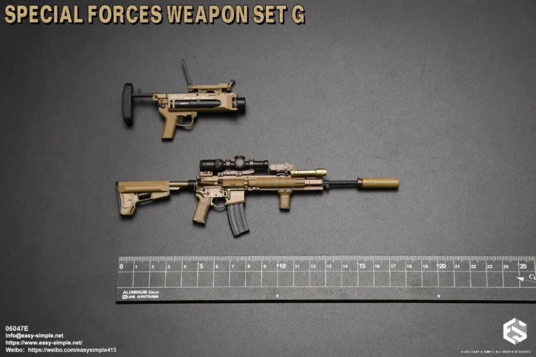 Special Forces Weapon Set 1/6