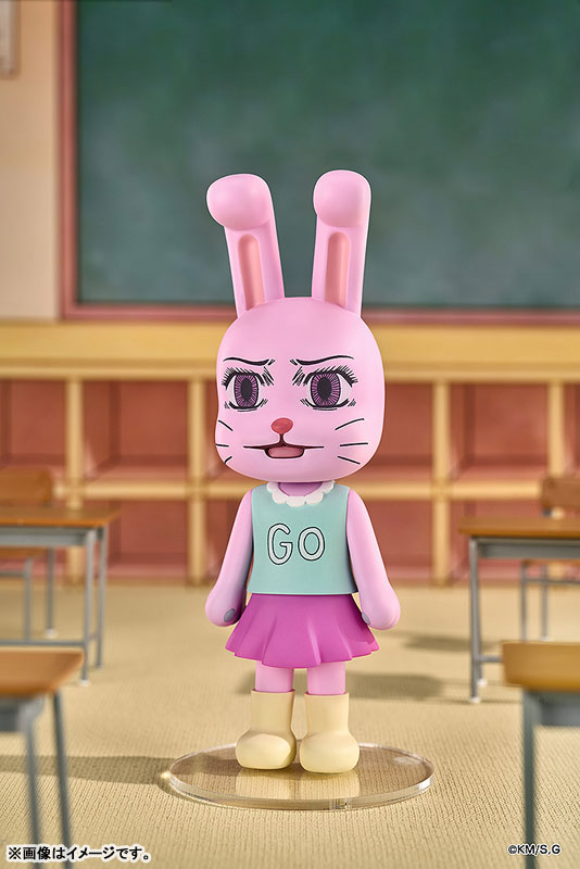 Mini Memory Gag Manga Biyori GO Usami-chan