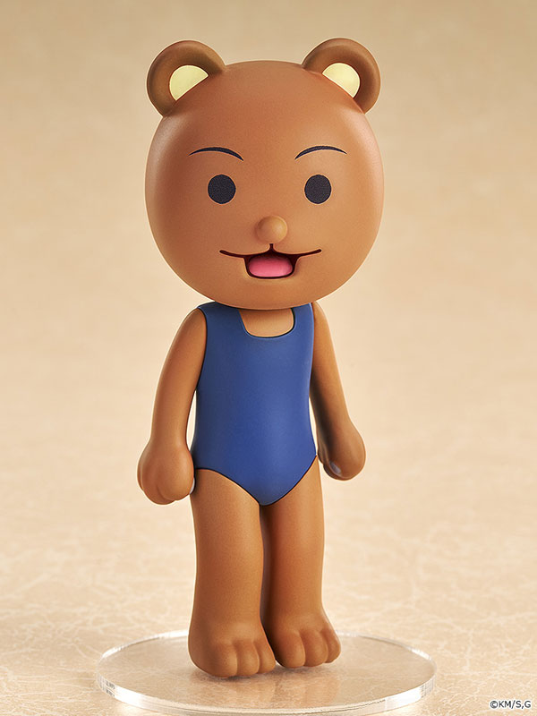 Mini Memory Gag Manga Biyori GO Kumakichi-kun