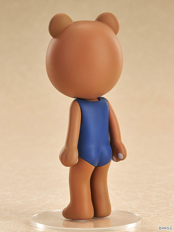 Mini Memory Gag Manga Biyori GO Kumakichi-kun