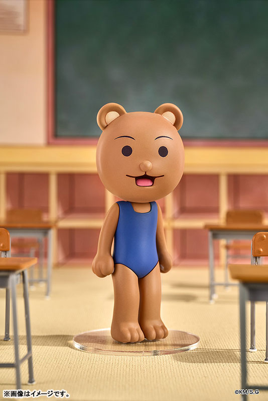 Mini Memory Gag Manga Biyori GO Kumakichi-kun