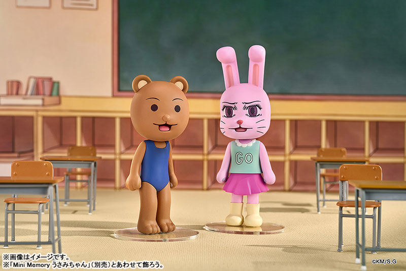 Mini Memory Gag Manga Biyori GO Kumakichi-kun