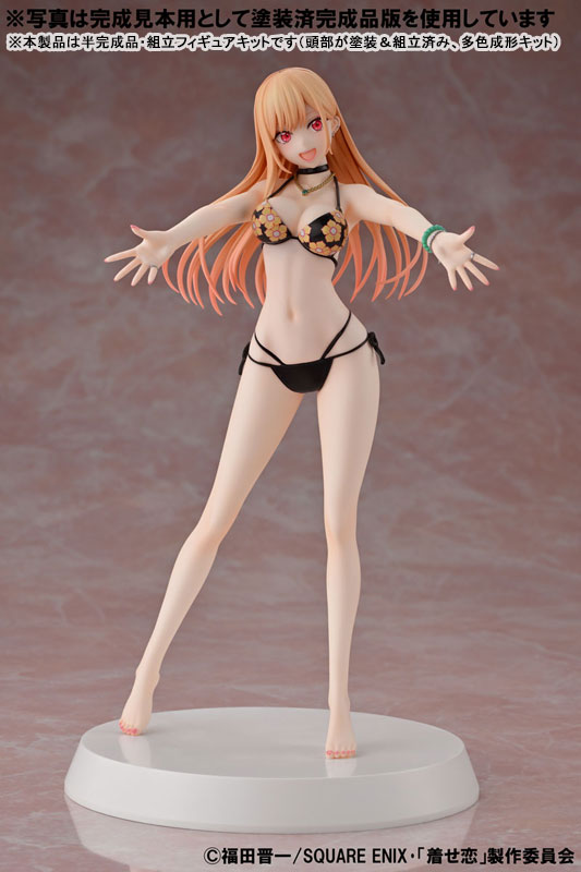 Assemble Heroines My Dress-Up Darling Marin Kitagawa [Summer Queens]