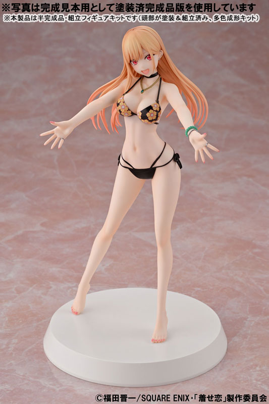 Assemble Heroines My Dress-Up Darling Marin Kitagawa [Summer Queens]