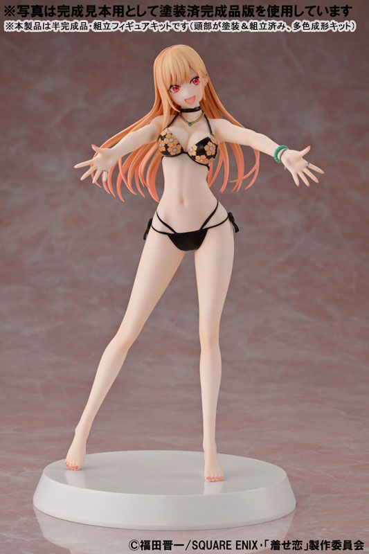 Assemble Heroines My Dress-Up Darling Marin Kitagawa [Summer Queens]