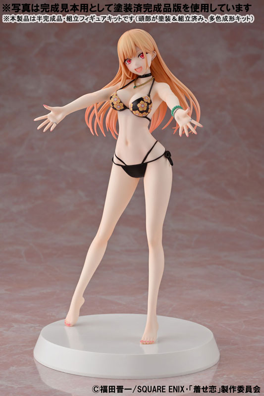 Assemble Heroines My Dress-Up Darling Marin Kitagawa [Summer Queens]