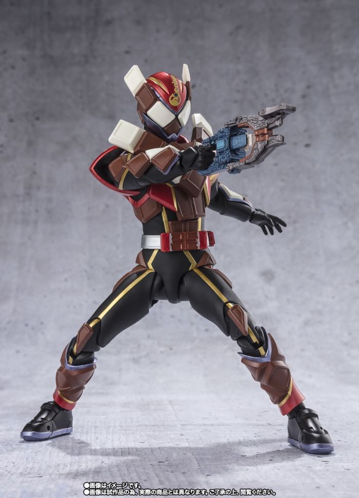 SHFiguarts Kamen Rider Valen Chocodon Form