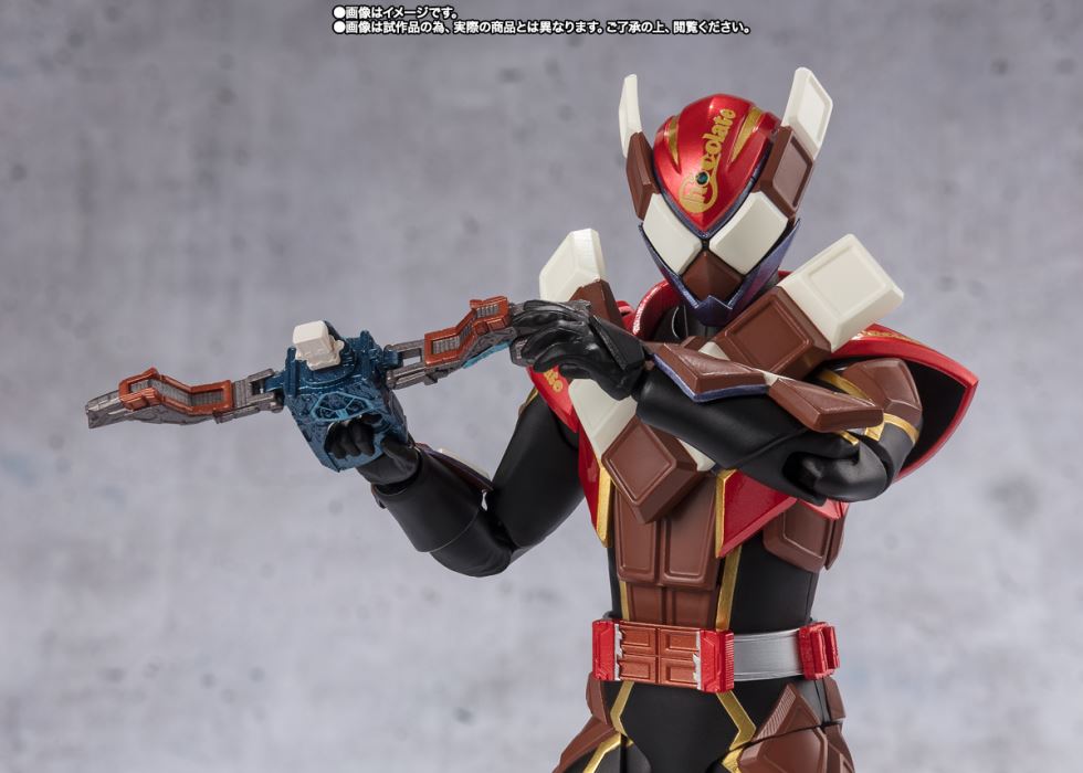 SHFiguarts Kamen Rider Valen Chocodon Form