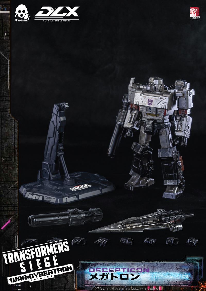 Transformers: War for Cybertron Trilogy: Siege DLX Megatron