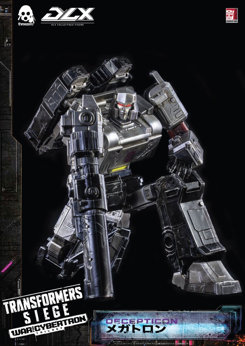 Transformers: War for Cybertron Trilogy: Siege DLX Megatron