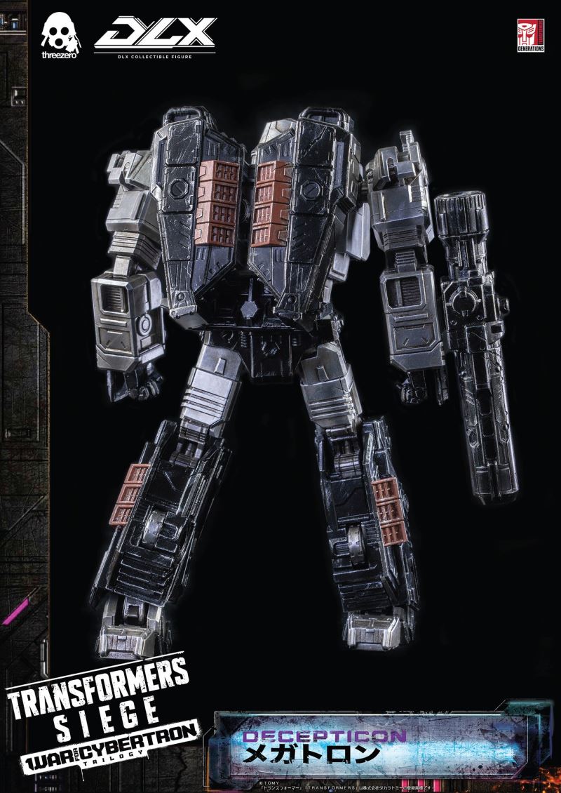 Transformers: War for Cybertron Trilogy: Siege DLX Megatron
