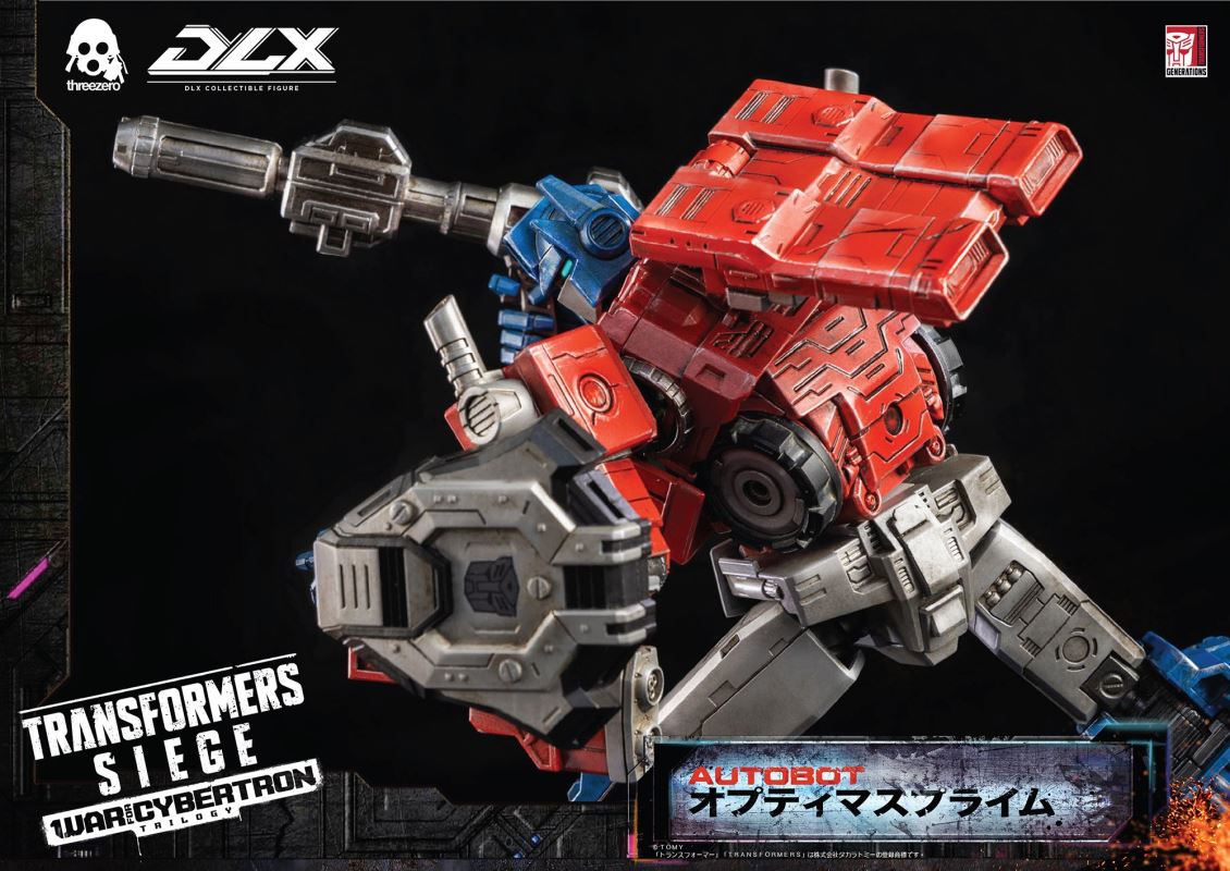 Transformers: War for Cybertron Trilogy: Siege DLX Optimus Prime