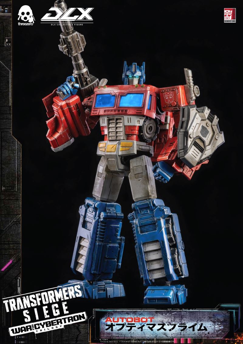 Transformers: War for Cybertron Trilogy: Siege DLX Optimus Prime