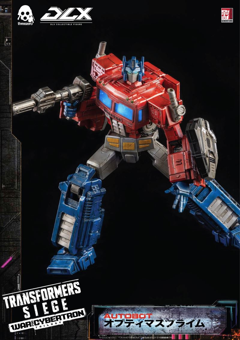 Transformers: War for Cybertron Trilogy: Siege DLX Optimus Prime