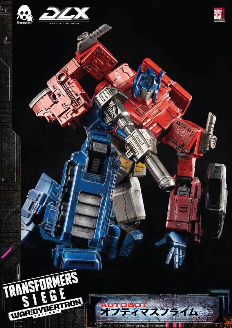 Transformers: War for Cybertron Trilogy: Siege DLX Optimus Prime