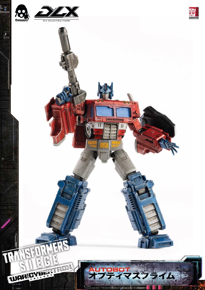 Transformers: War for Cybertron Trilogy: Siege DLX Optimus Prime
