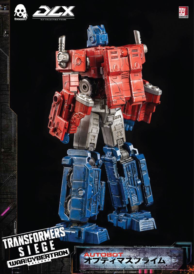Transformers: War for Cybertron Trilogy: Siege DLX Optimus Prime