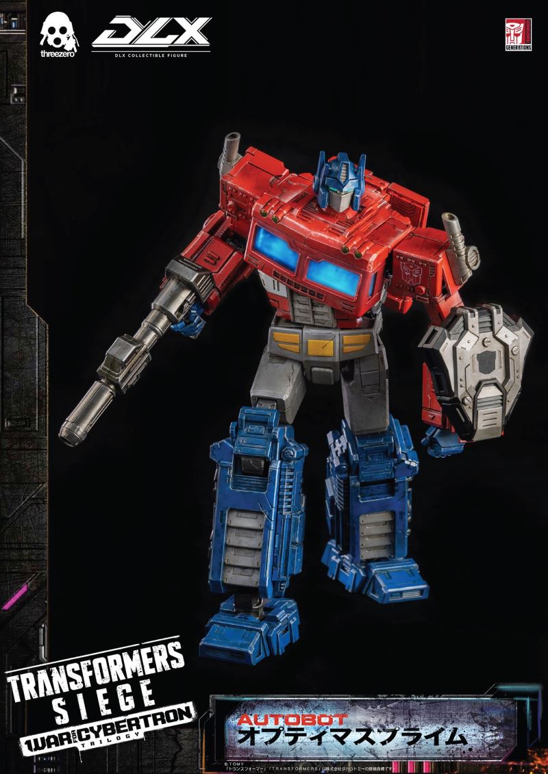 Transformers: War for Cybertron Trilogy: Siege DLX Optimus Prime