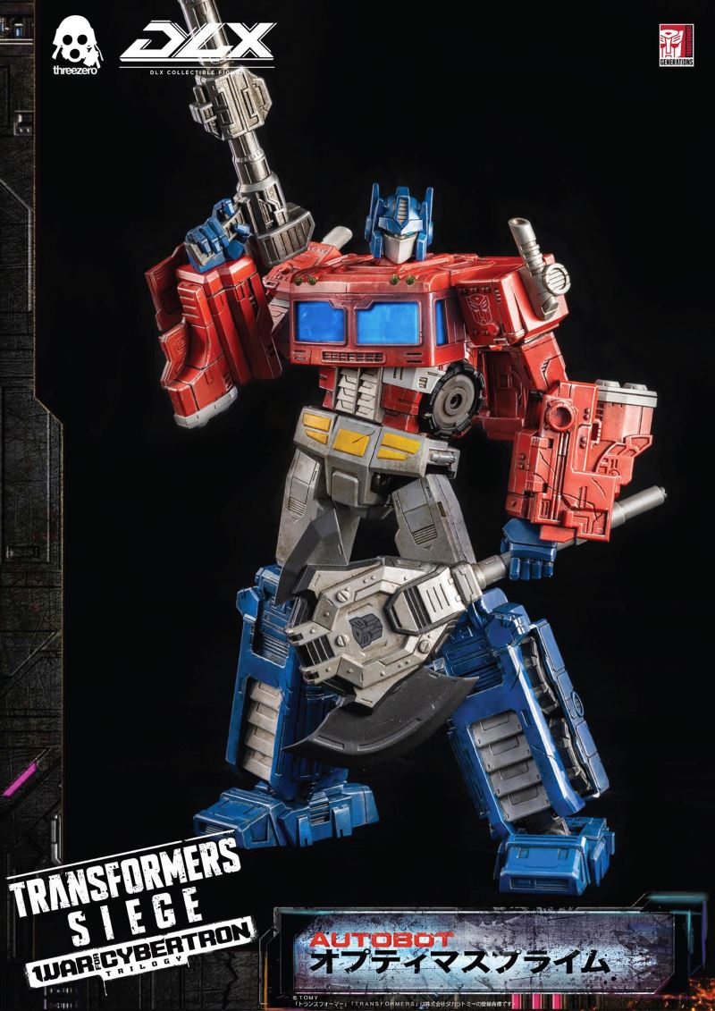 Transformers: War for Cybertron Trilogy: Siege DLX Optimus Prime