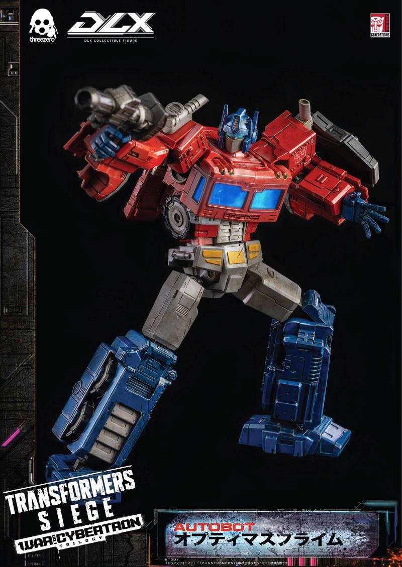 Transformers: War for Cybertron Trilogy: Siege DLX Optimus Prime