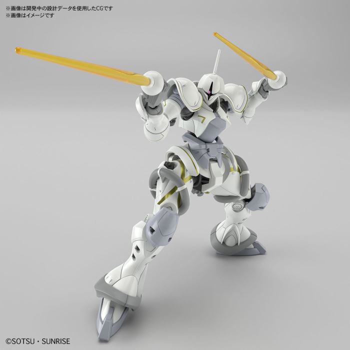 HG 1/144 Exabe Custom Gyan (Hakuji Equipment)