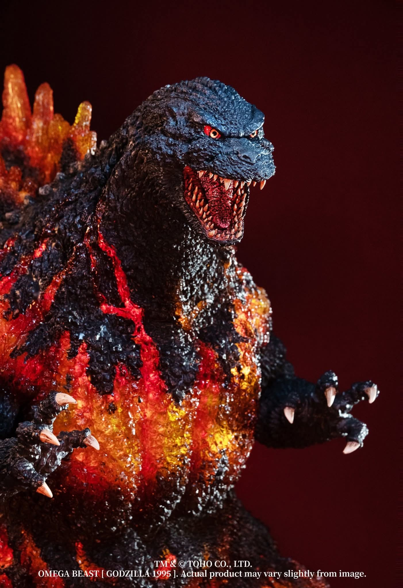 Burning Godzilla 1995 30th Anniversary Limited Edition Standard Version
