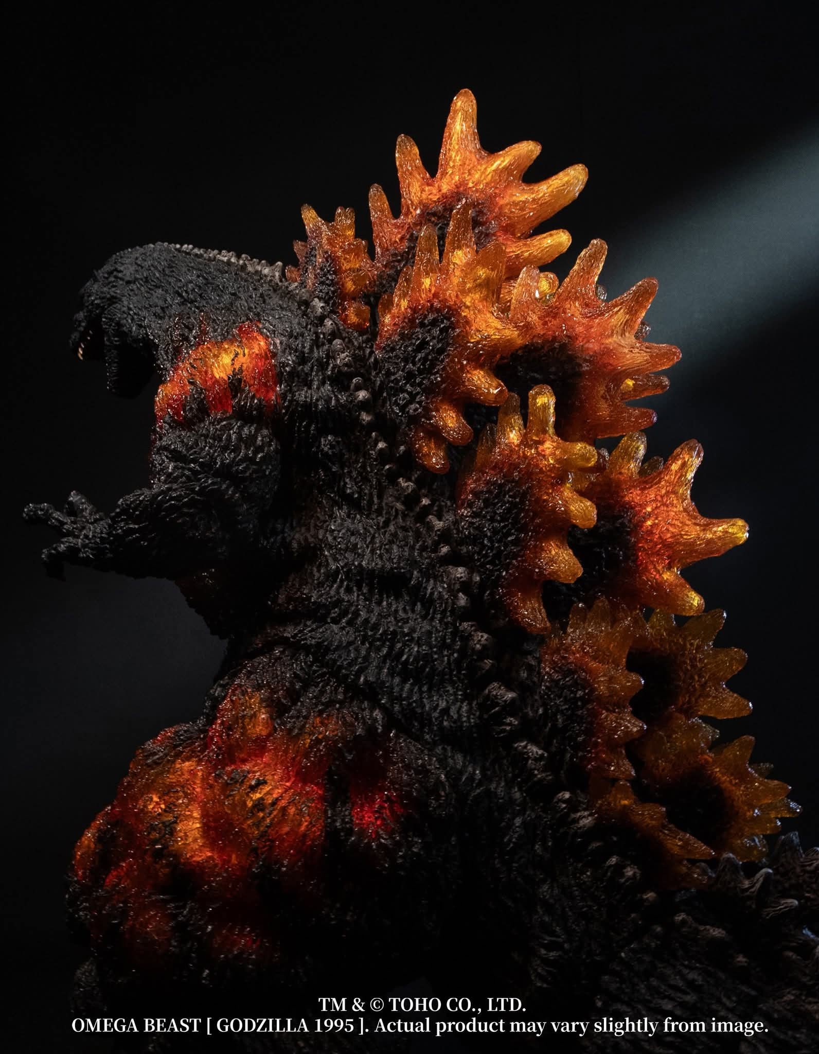 Burning Godzilla 1995 30th Anniversary Limited Edition Standard Version