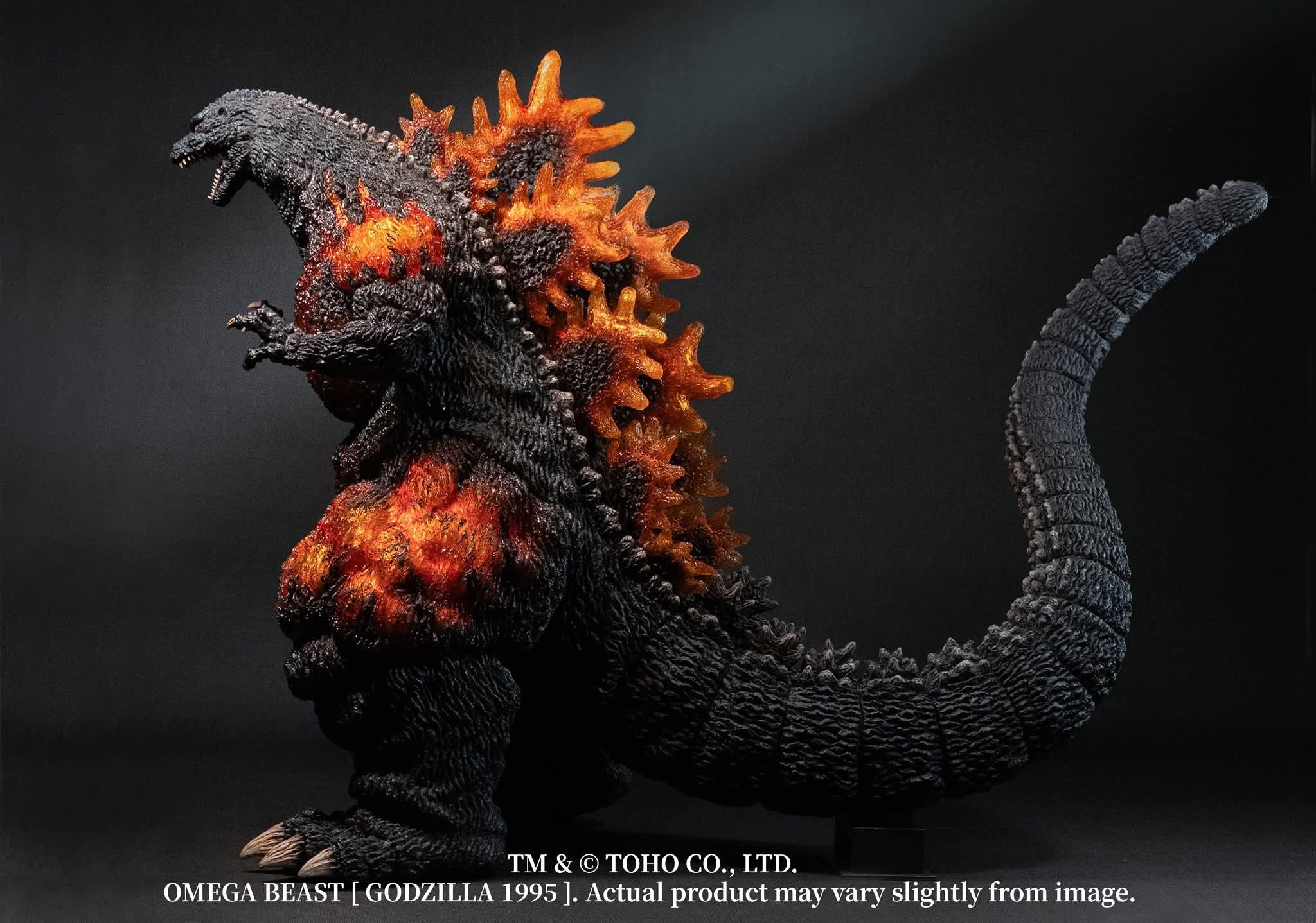Burning Godzilla 1995 30th Anniversary Limited Edition Standard Version