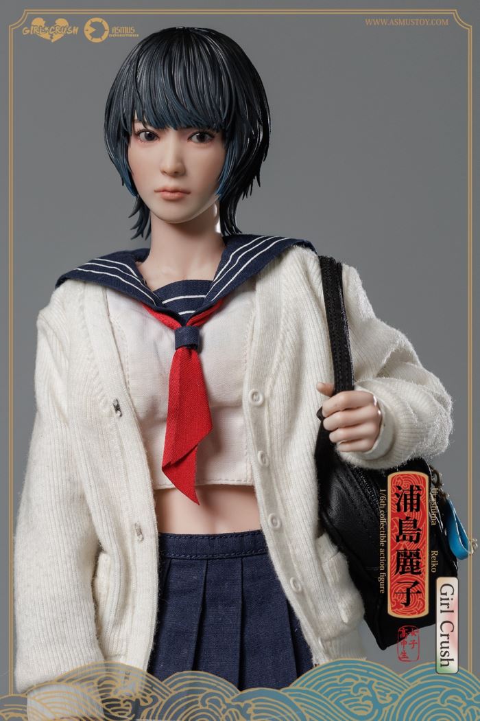 Girl Crash series - Urashima Reiko