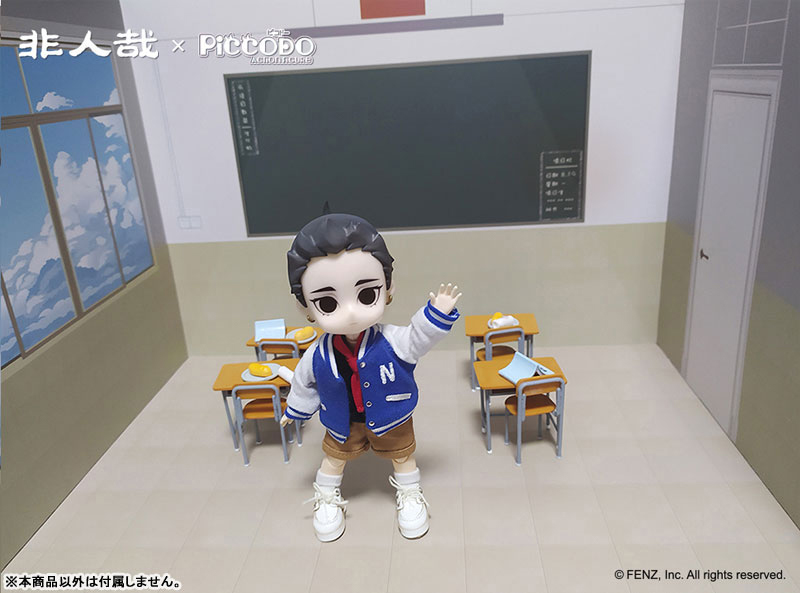 PICCODO ACTION DOLL Fei Ren Zai Nezha