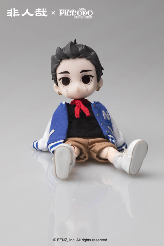 PICCODO ACTION DOLL Fei Ren Zai Nezha