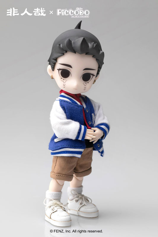 PICCODO ACTION DOLL Fei Ren Zai Nezha