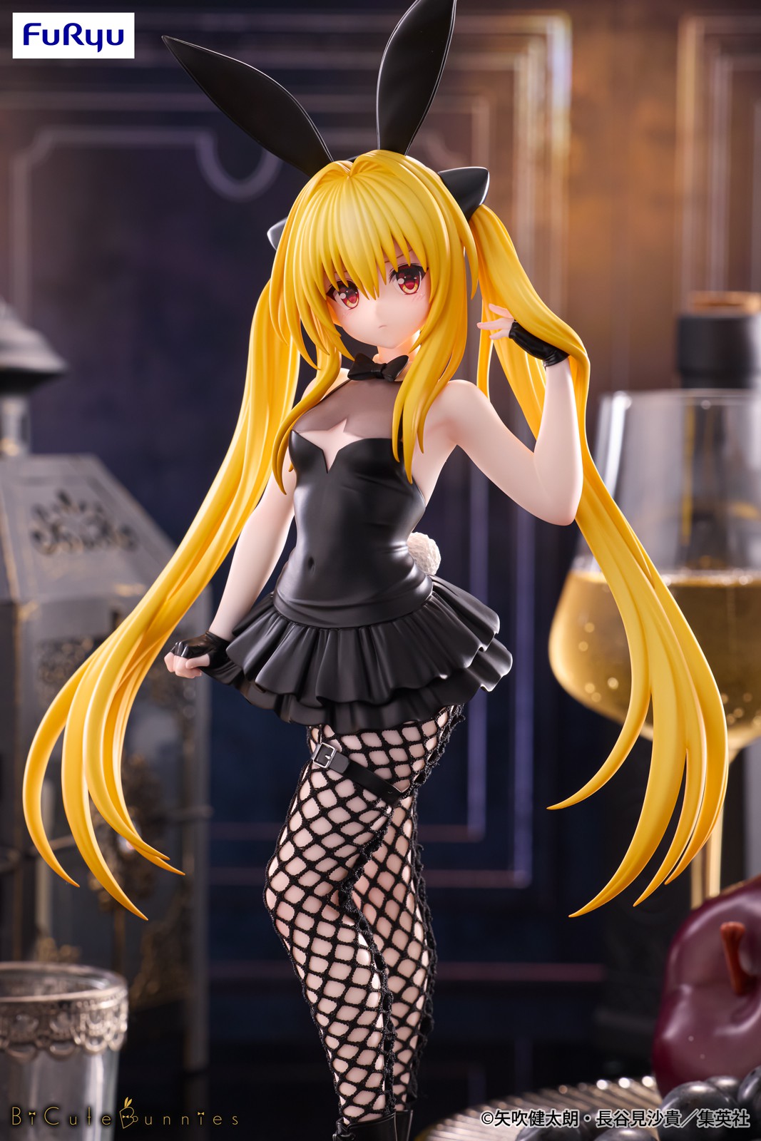 To Love-Ru Darkness Golden Night