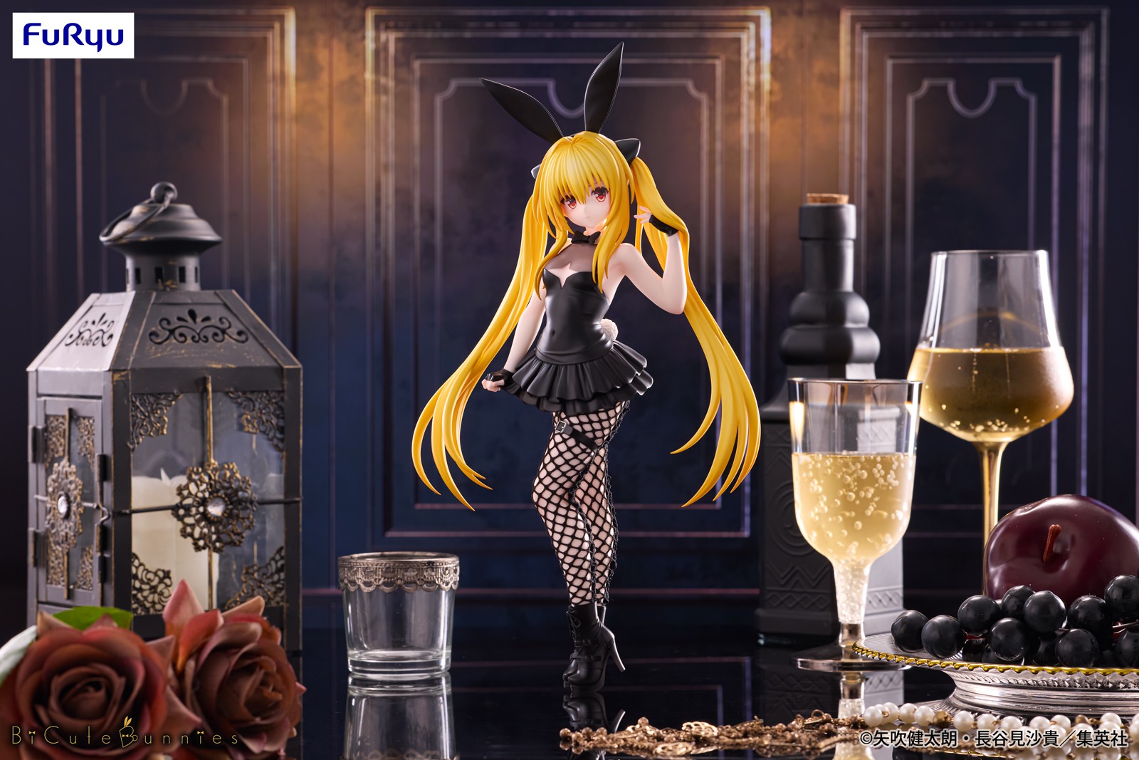 To Love-Ru Darkness Golden Night