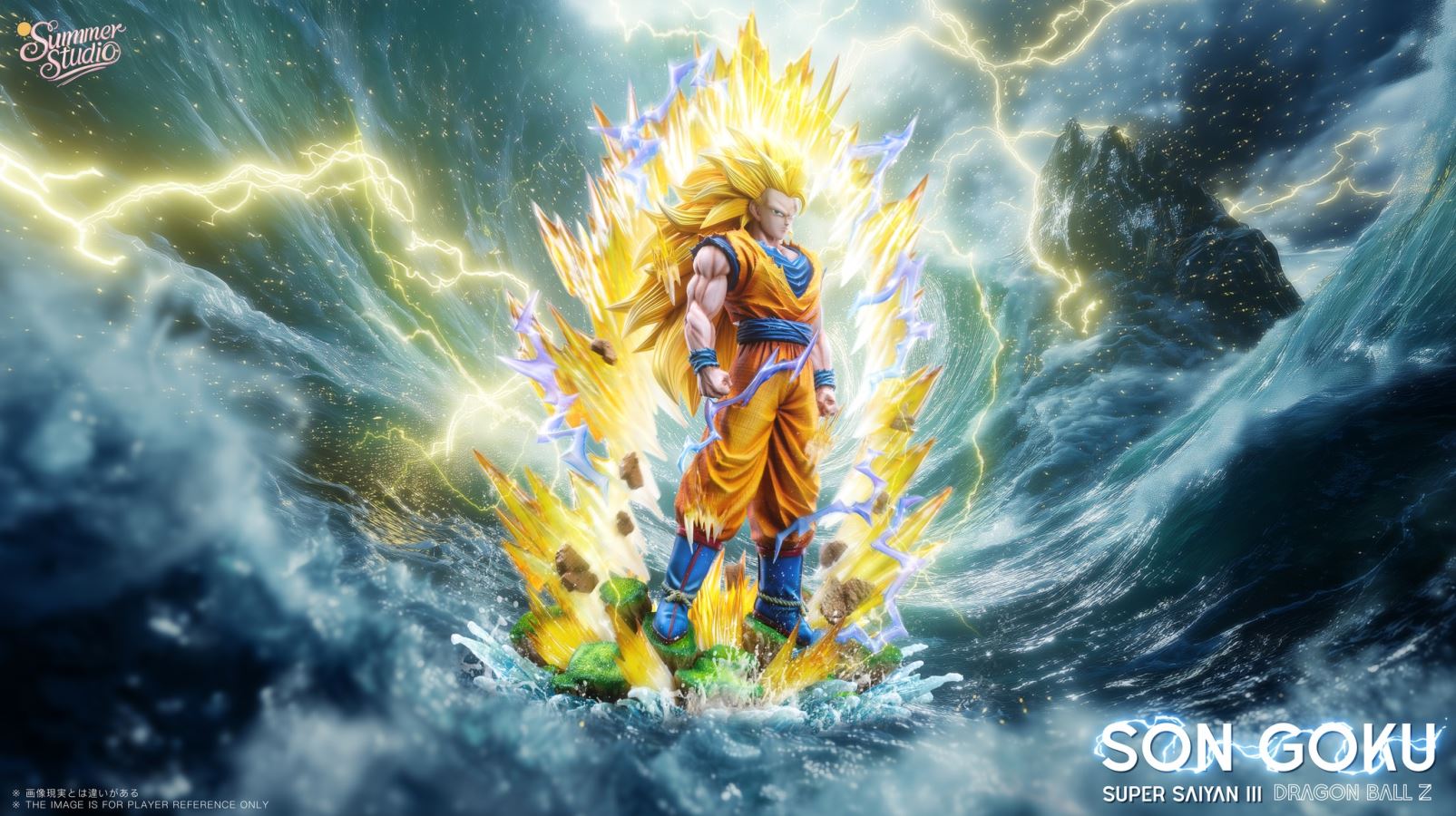 Super Saiyan 3 Goku - Dragon Ball