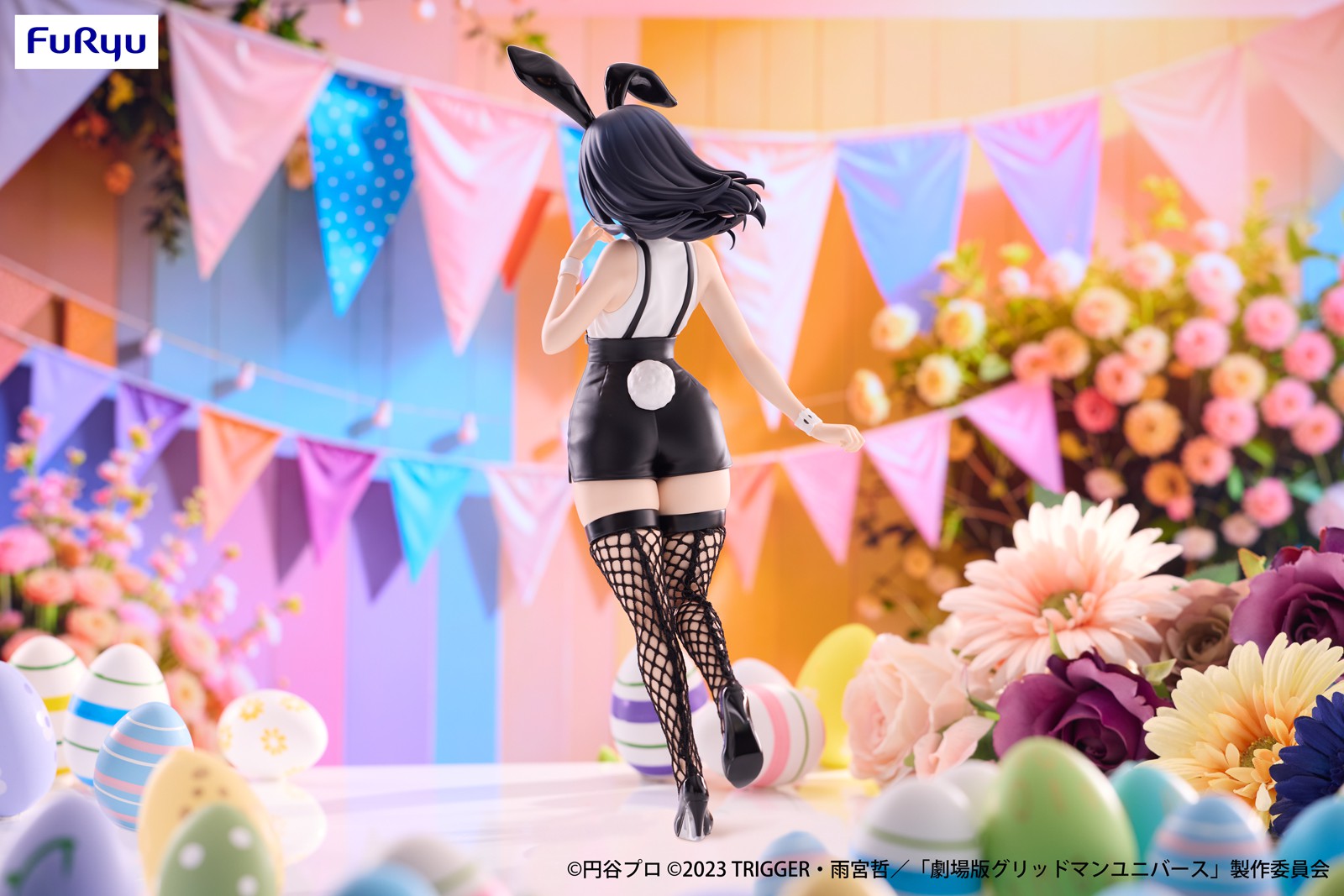 GRIDMAN UNIVERSE Rikka Easter Ver