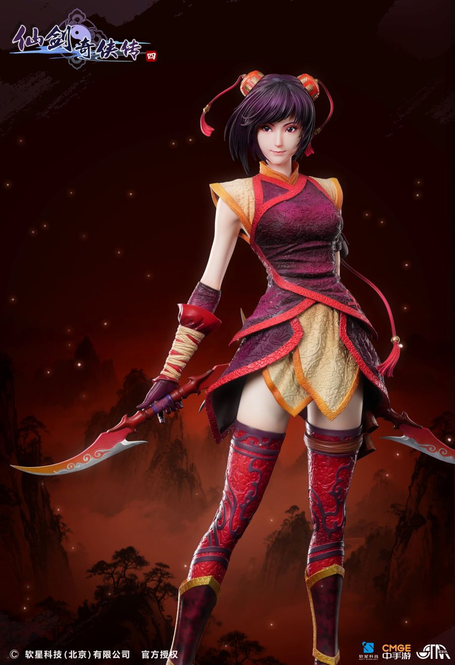 Han Lingsha 1/4