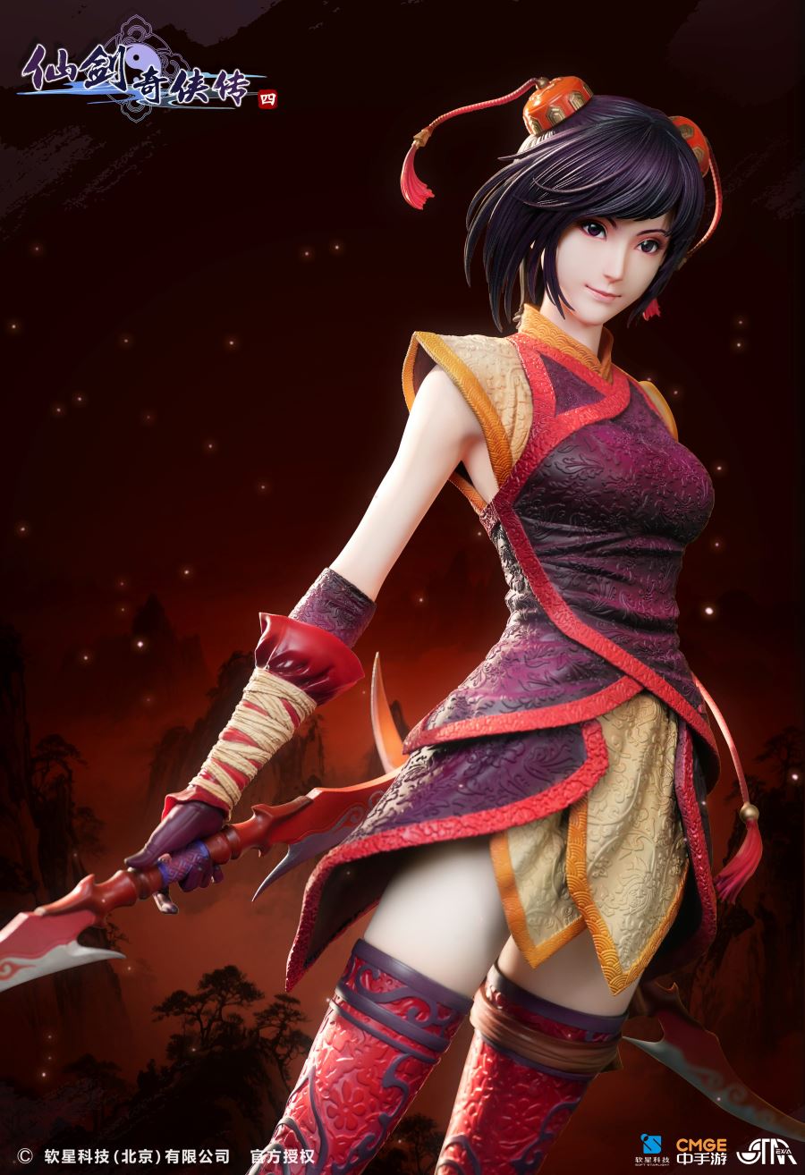 Han Lingsha 1/4