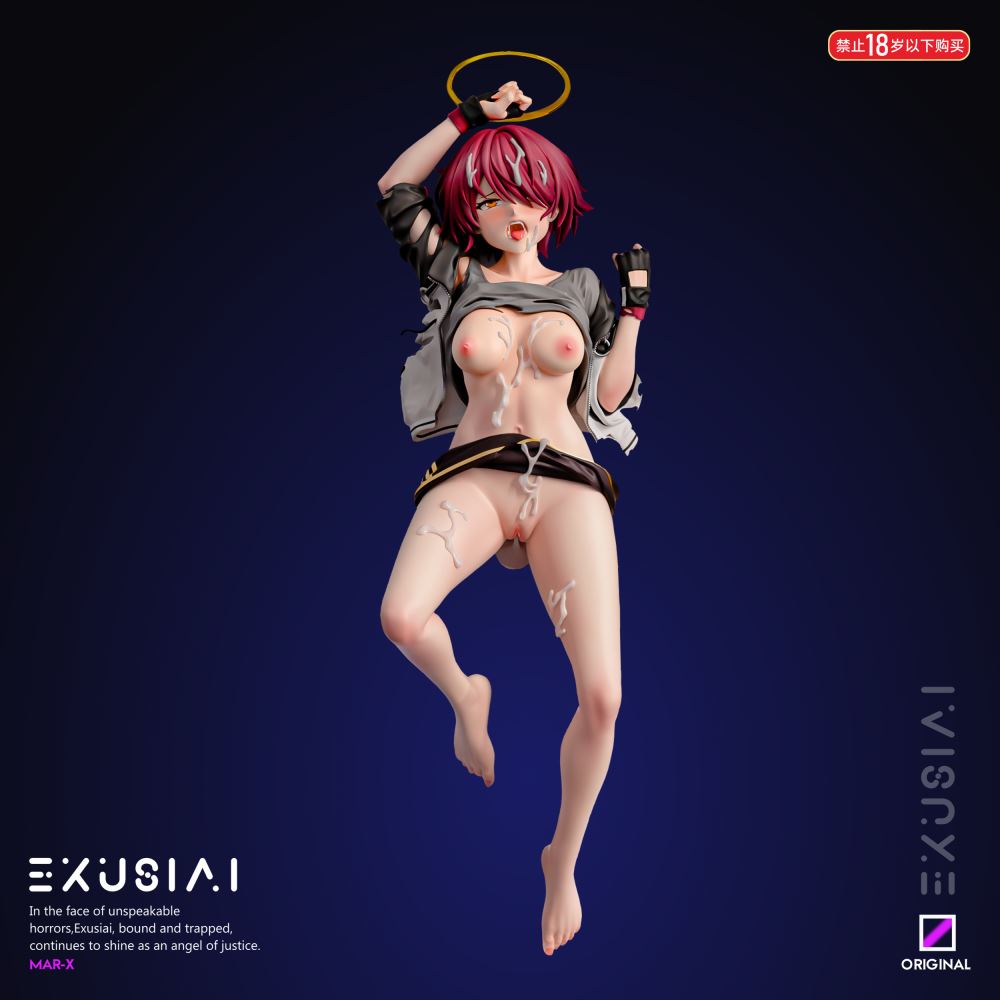 Exusiai - Arknights 1/6