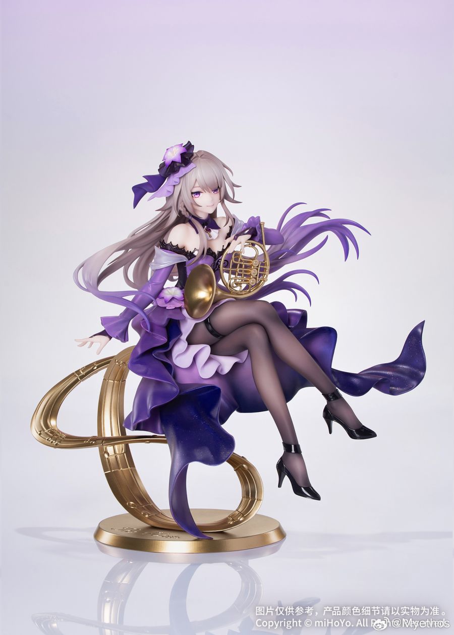 Gift+ Honkai: Star Rail The Herta Star Rail LIVE Ver. 1/8