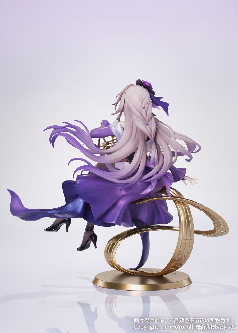 Gift+ Honkai: Star Rail The Herta Star Rail LIVE Ver. 1/8