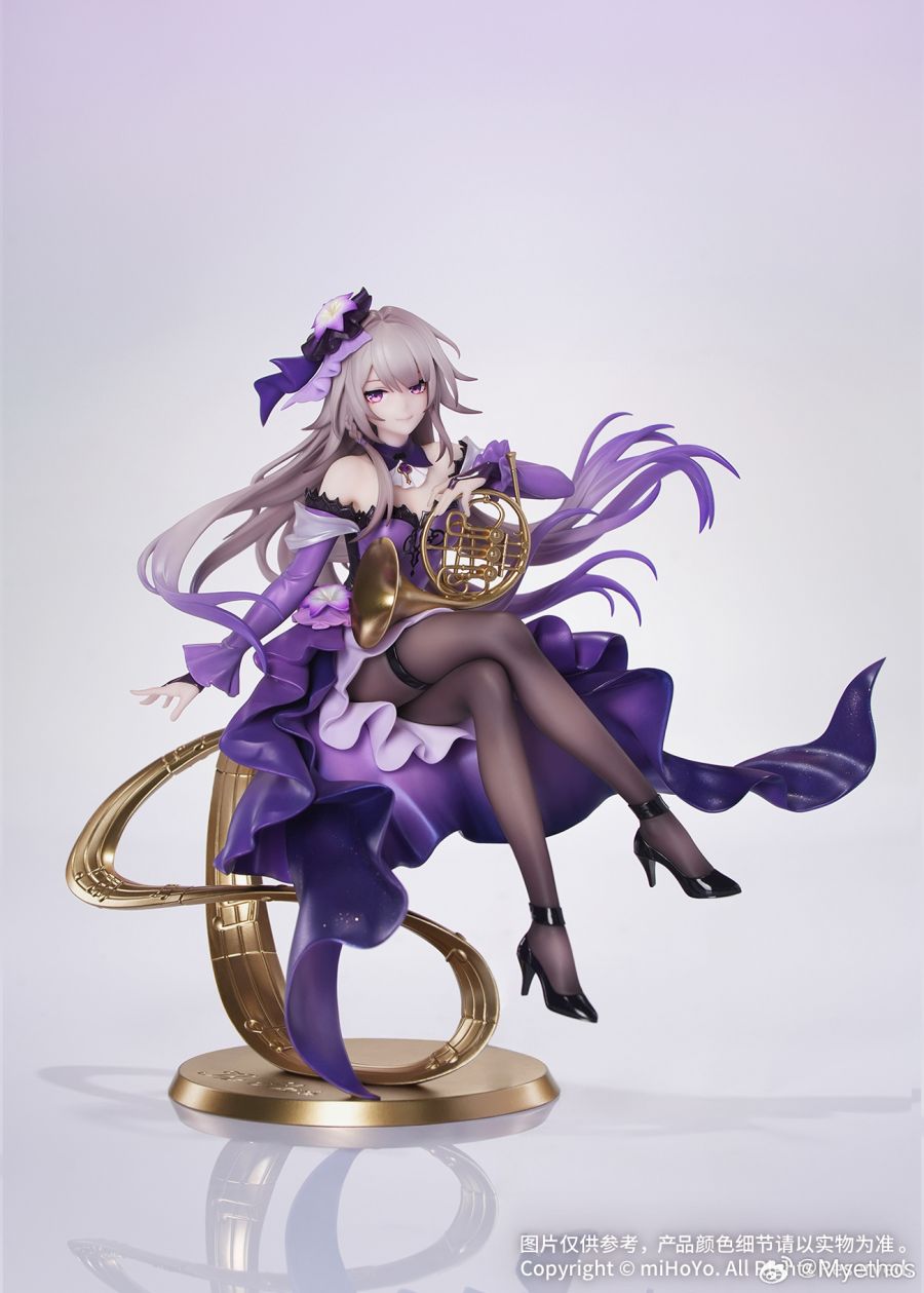 Gift+ Honkai: Star Rail The Herta Star Rail LIVE Ver. 1/8