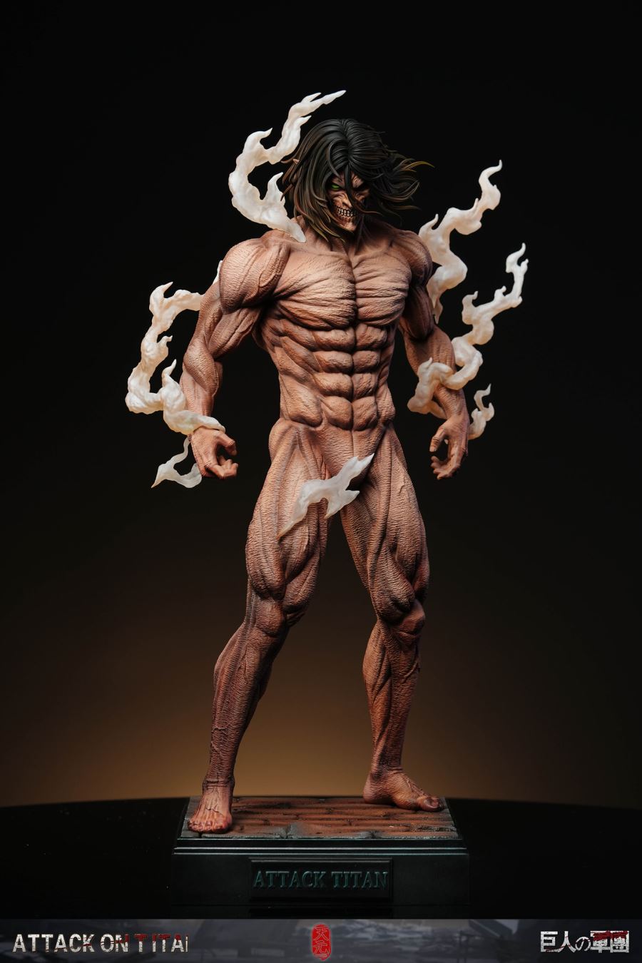Eren - Attack on Titan