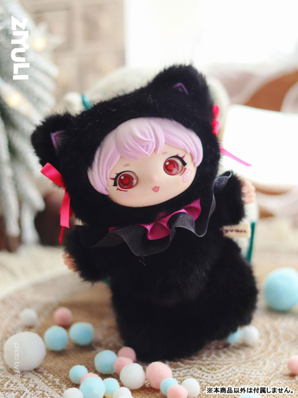 ZIYULI Animal Party Series Trading Plush