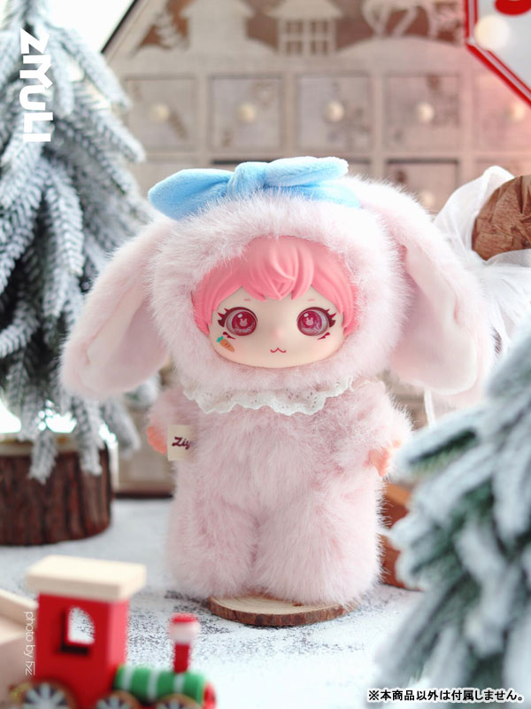 ZIYULI Animal Party Series Trading Plush