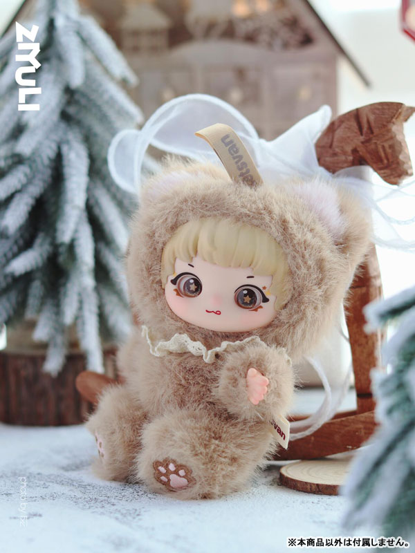 ZIYULI Animal Party Series Trading Plush