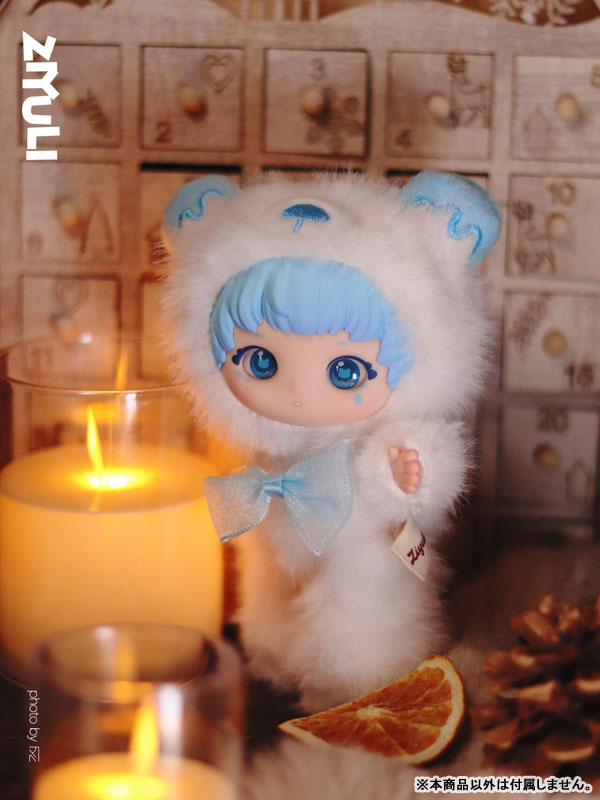 ZIYULI Animal Party Series Trading Plush