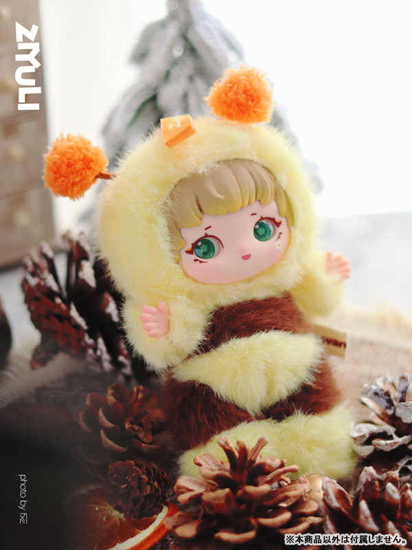 ZIYULI Animal Party Series Trading Plush