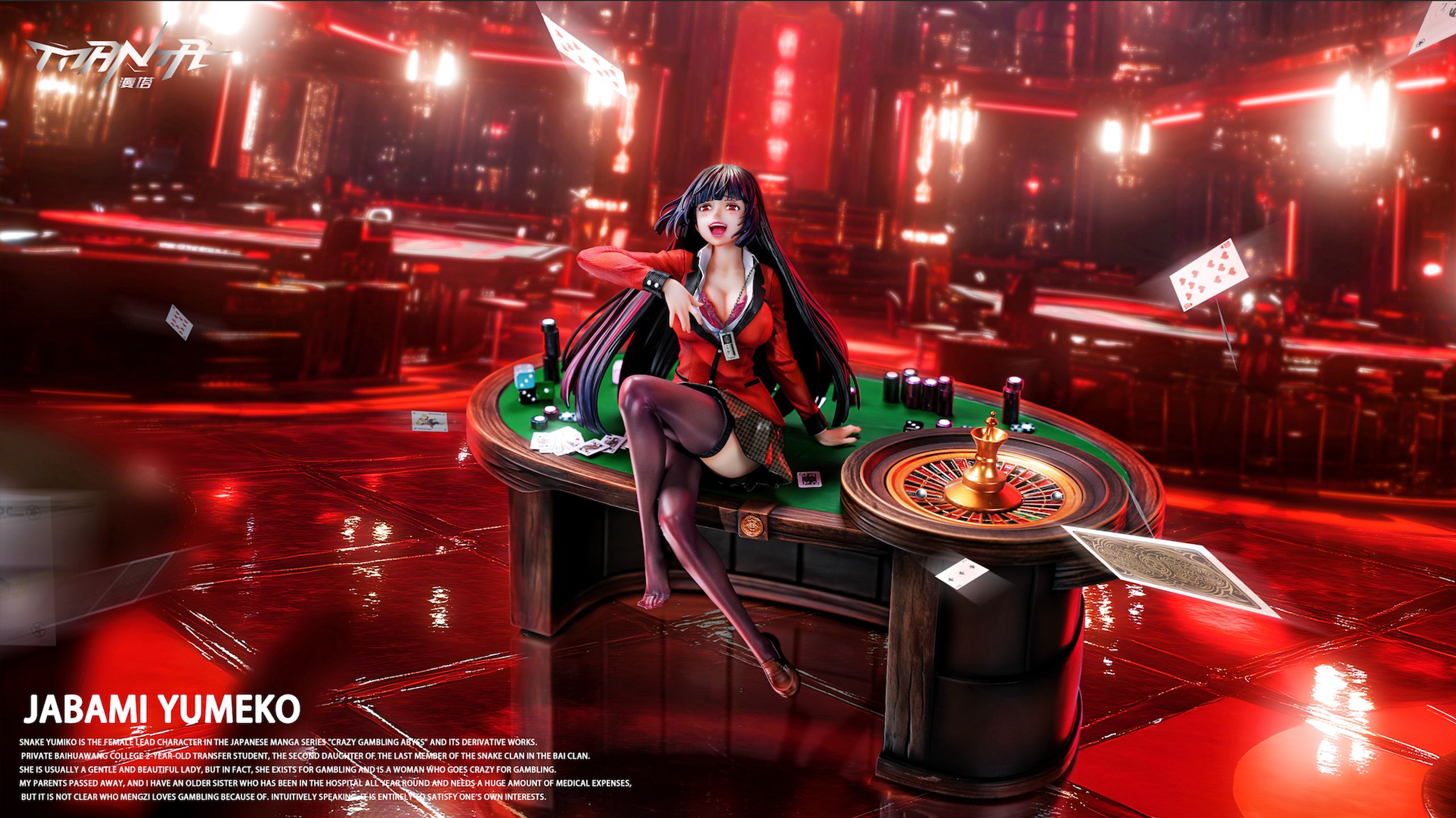Yumeko Jabami - Kakegurui 1/6